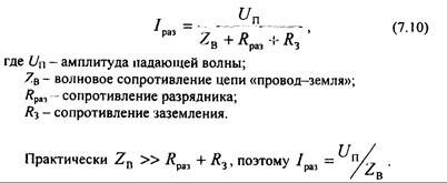 Описание: 179_Pic1