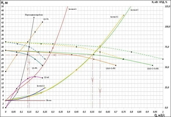Описание: 9.JPG