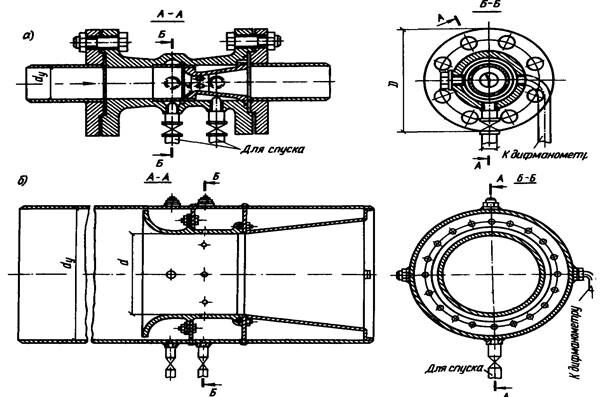 Описание: p0139