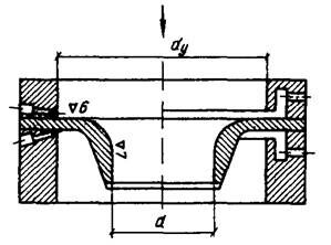 Описание: p0138soplo