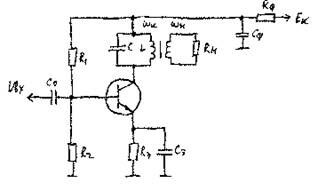 Описание: 67