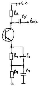 Описание: 24