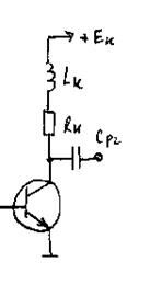 Описание: 24