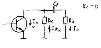 Описание: 83