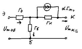 Описание: 69