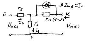 Описание: 70