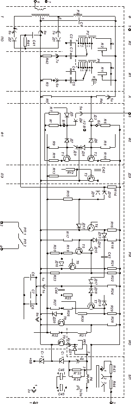 Описание: WMF_к_конспектурис_43.wmf