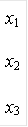 х1 х2 х3 