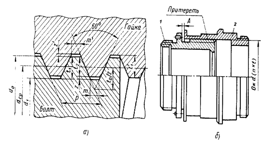 Описание: 38