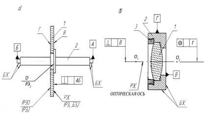 Описание: p16