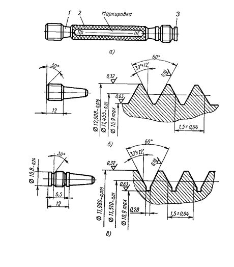 Описание: 47
