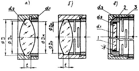 Описание: cut13