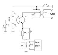 Описание: е