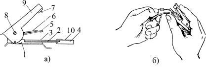 Описание: 2-03