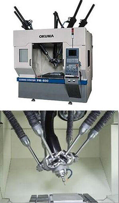 Японский обрабатывающий центр OKUMA PM-600