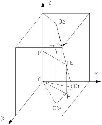 Описание: уголbmp