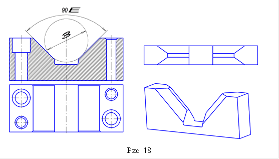 Рис. 18