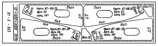 Описание: C:Documents and SettingsDariaРабочий столНовый рисунок.png