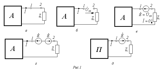 Описание: image002-9