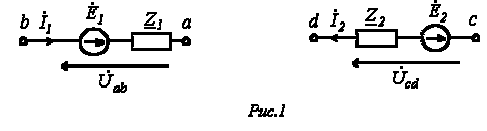 Описание: image003