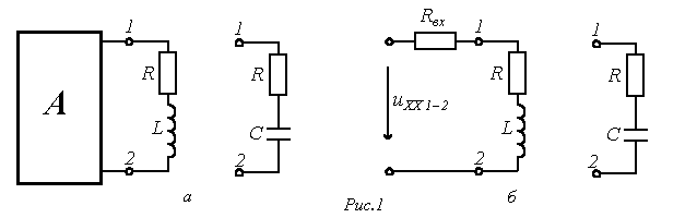 Описание: image002-27