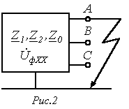 Описание: image025-6