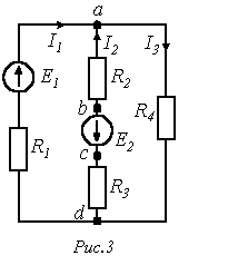 Описание: image034-6