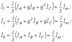 Описание: image035-9