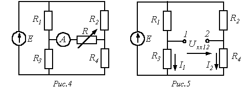 Описание: image041-2