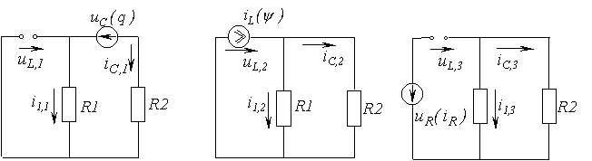 Описание: image093-17