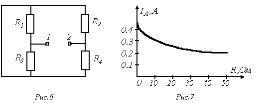 Описание: image049-2