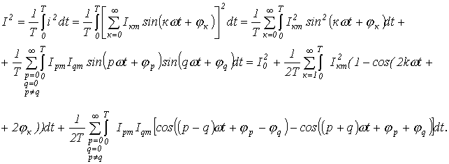 Описание: image061-11