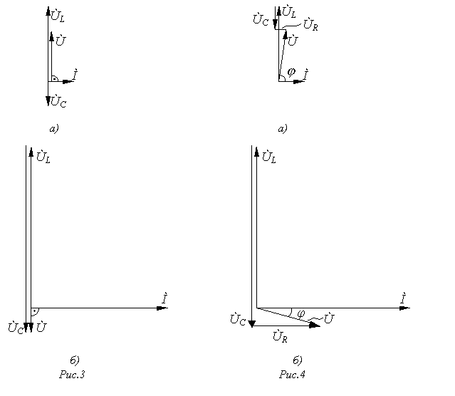 Описание: image073