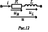 Описание: image095