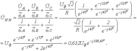 Описание: image095-4