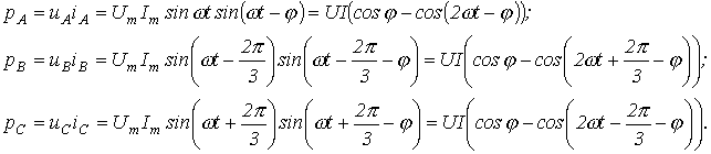 Описание: image101-5