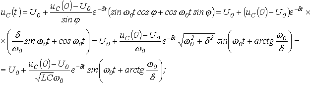 Описание: image106-15