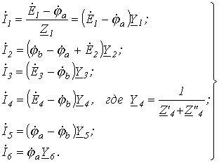 Описание: image116-1