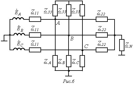 Описание: image117-6