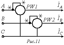 Описание: image123-6