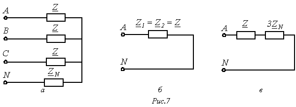 Описание: image116-9