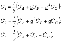 Описание: image122-8