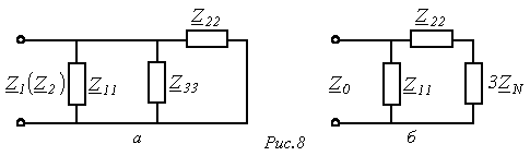 Описание: image131-7