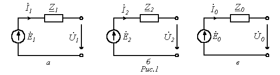 Описание: image015-6