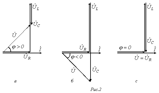 Описание: image018-4