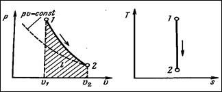 Описание: DSC00977