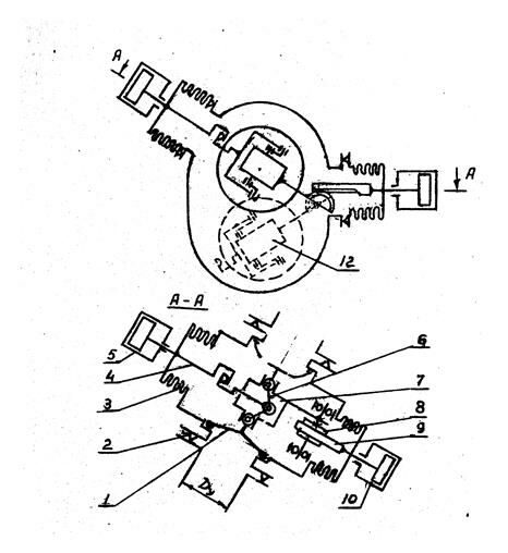 Описание: Untitled-49