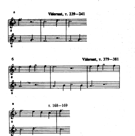 Описание: евд 6