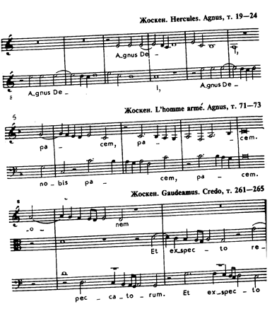 Описание: a 2