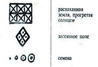 Описание: 51302689_411.jpg